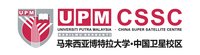 UPM CSSC
